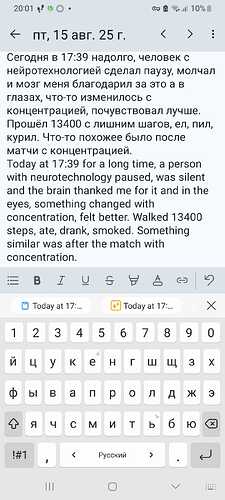 WhatsApp Image 2025-08-15 at 20.02.58 (2)