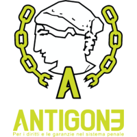 list_antigone_logo_nuovo-1